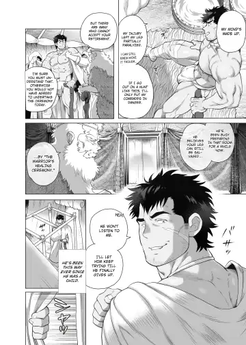 [Chabashira Tatsukichi] Warrior's healing ceremony Fhentai - Page 2