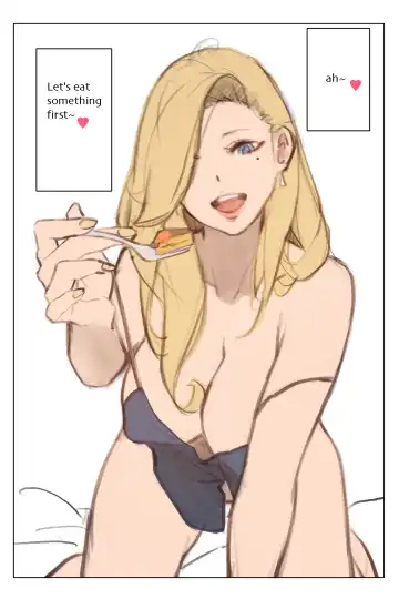 [Dako] The butterflies in the Paradise Hotel Fhentai - Page 3