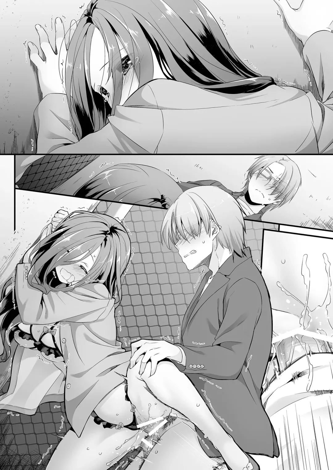 [Nakajima Yuka] Jimi Zokusei Dohentai Kanojo Seifuku Rakuen 34 Fhentai - Page 82