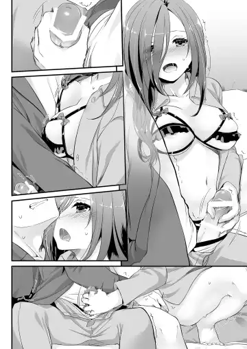 [Nakajima Yuka] Jimi Zokusei Dohentai Kanojo Seifuku Rakuen 34 Fhentai - Page 68
