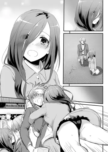 [Nakajima Yuka] Jimi Zokusei Dohentai Kanojo Seifuku Rakuen 34 Fhentai - Page 71