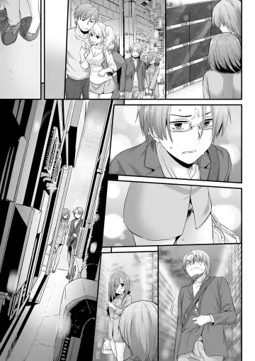 [Nakajima Yuka] Jimi Zokusei Dohentai Kanojo Seifuku Rakuen 34 Fhentai - Page 73