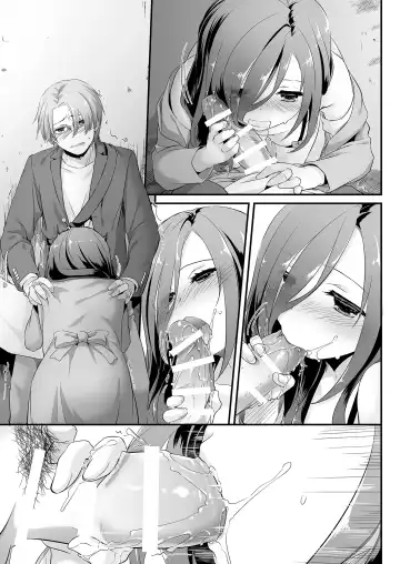 [Nakajima Yuka] Jimi Zokusei Dohentai Kanojo Seifuku Rakuen 34 Fhentai - Page 77