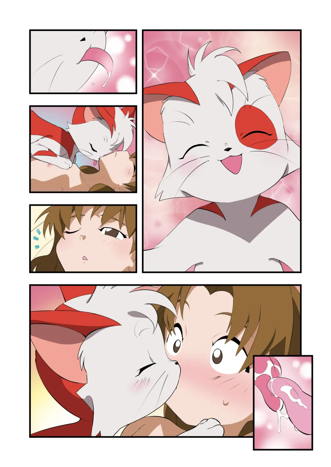 [Eudetenis] ultranyan:eudetenis Fhentai - Page 4