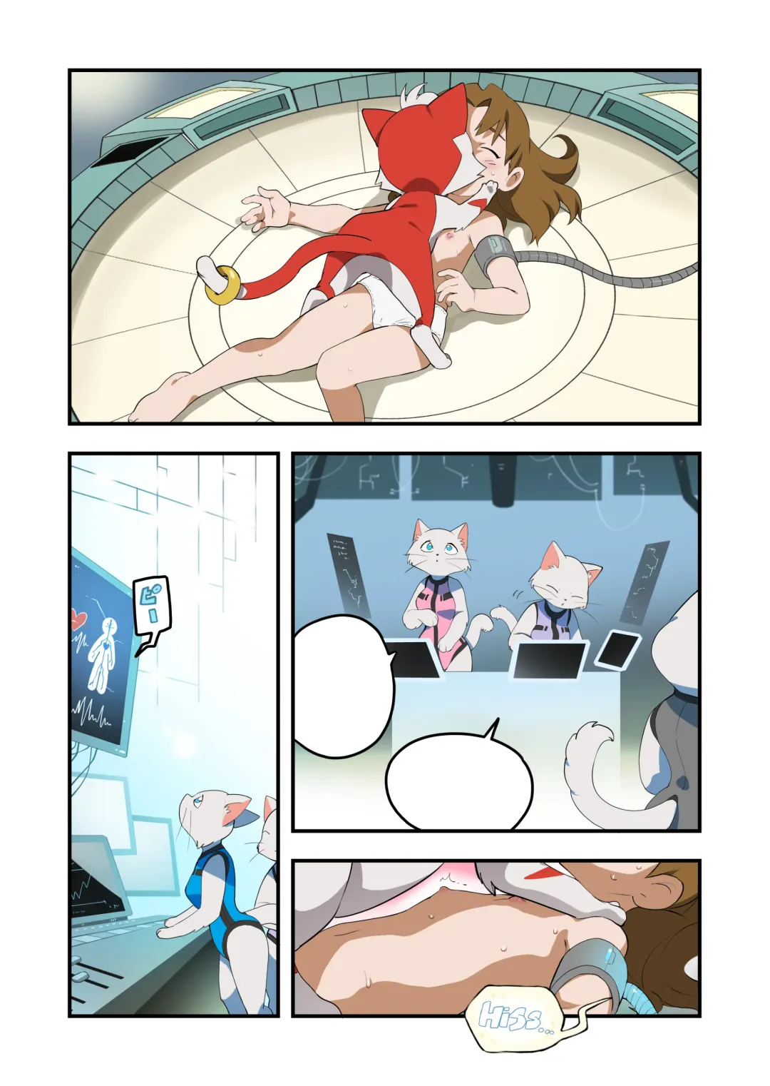 [Eudetenis] ultranyan:eudetenis Fhentai - Page 5