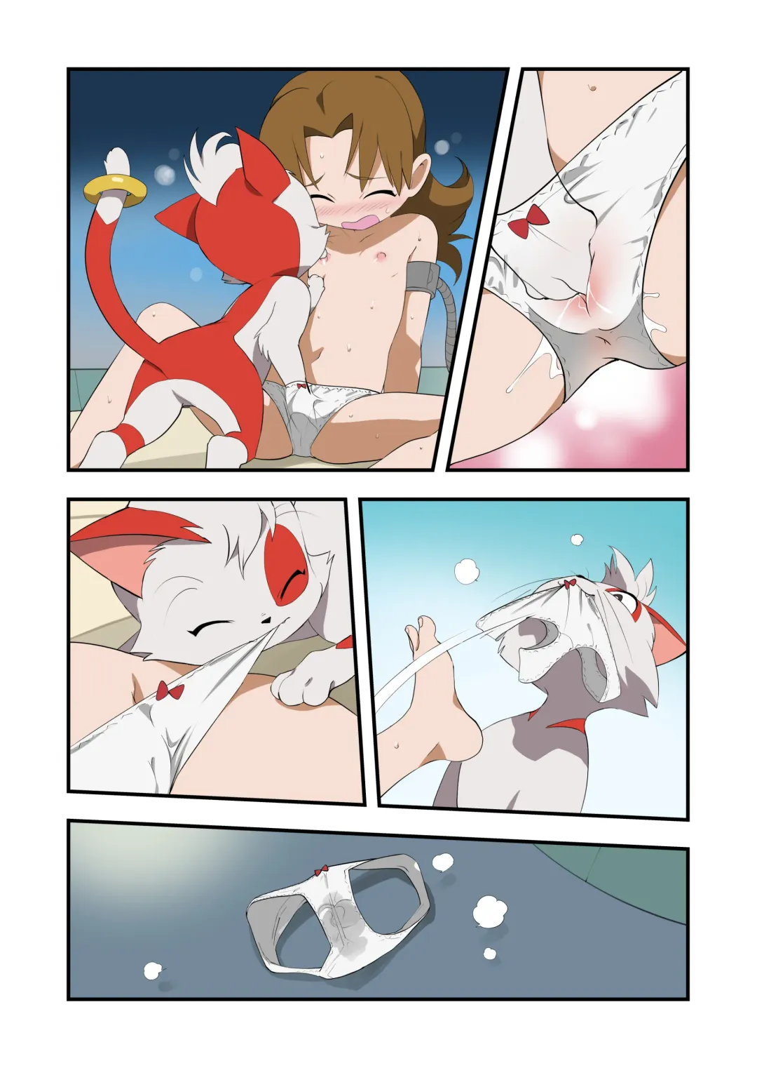 [Eudetenis] ultranyan:eudetenis Fhentai - Page 7