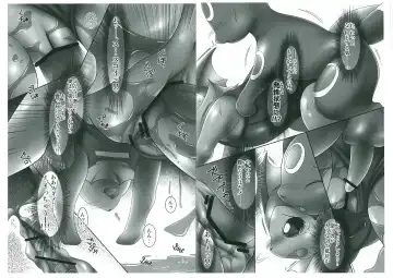 [Tamaryu] sukushawa:tamaryu Fhentai - Page 5