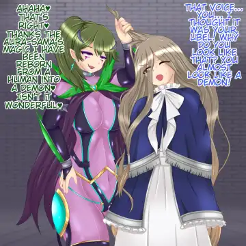 Corrupted Demonic Frieren 1-7 Fhentai - Page 59