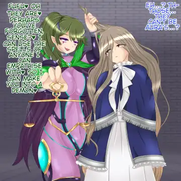 Corrupted Demonic Frieren 1-7 Fhentai - Page 63