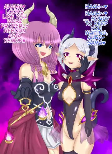 Corrupted Demonic Frieren 1-7 Fhentai - Page 7