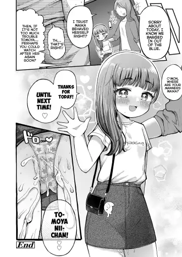 [Yoshiki-chan] Meikko PaoPao | My Niece's Guardian Elephant Fhentai - Page 24