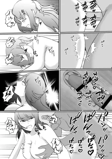 [Shimakawa] Seiseki Yuushuu na Osananajimi ga Charao ni Benkyou o Oshieru Koto ni Natta Kekka, Netoraremashita Fhentai - Page 19