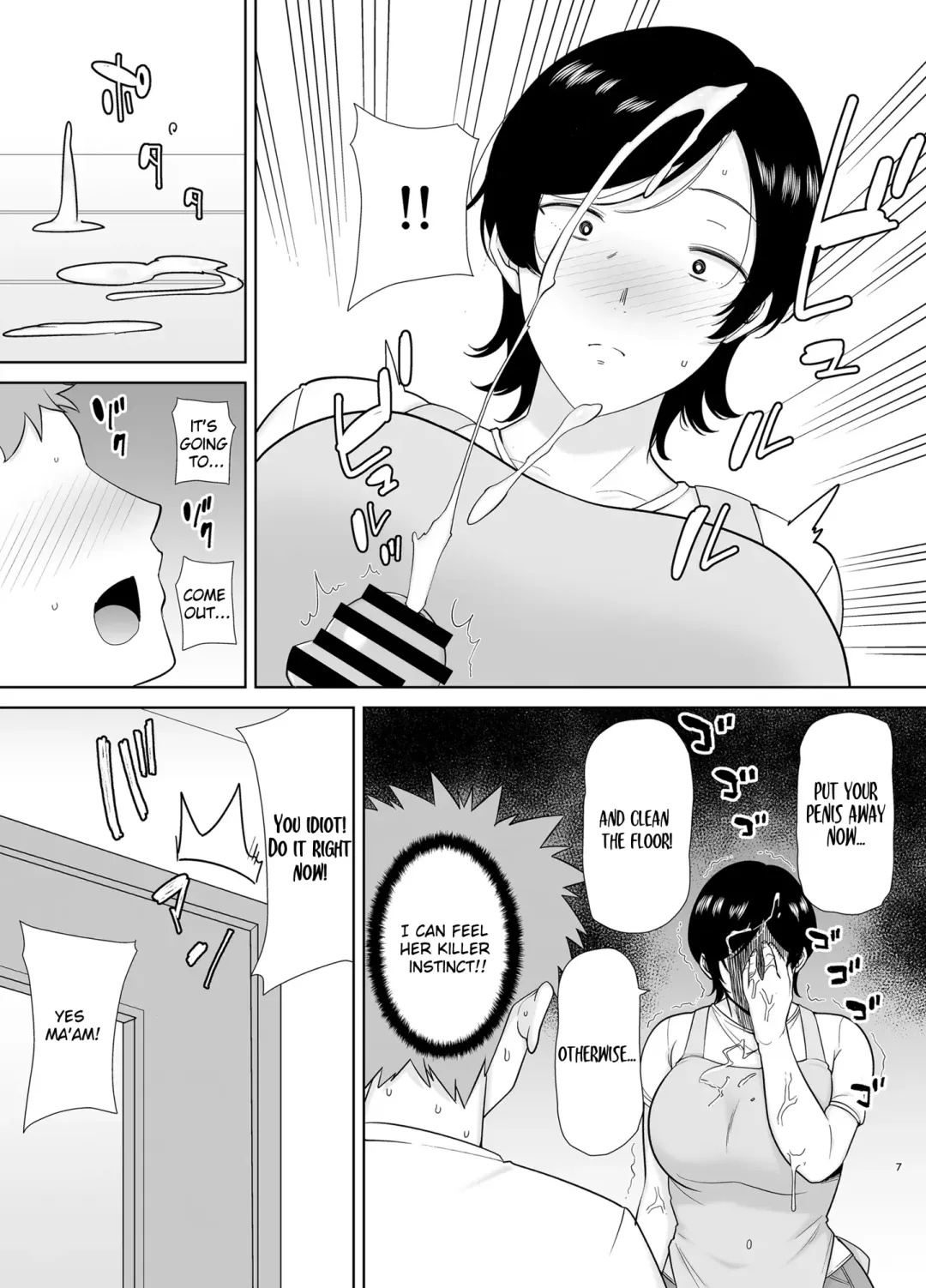 Mothers Are Women Too! 1 Fhentai - Page 6