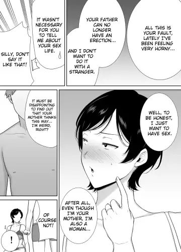 Mothers Are Women Too! 1 Fhentai - Page 19