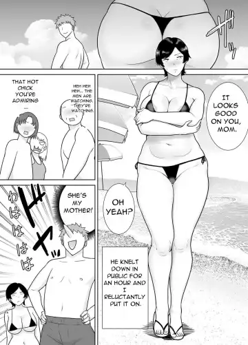 [Siberian Hahasky] Mothers Are Women Too! 3 Fhentai - Page 13