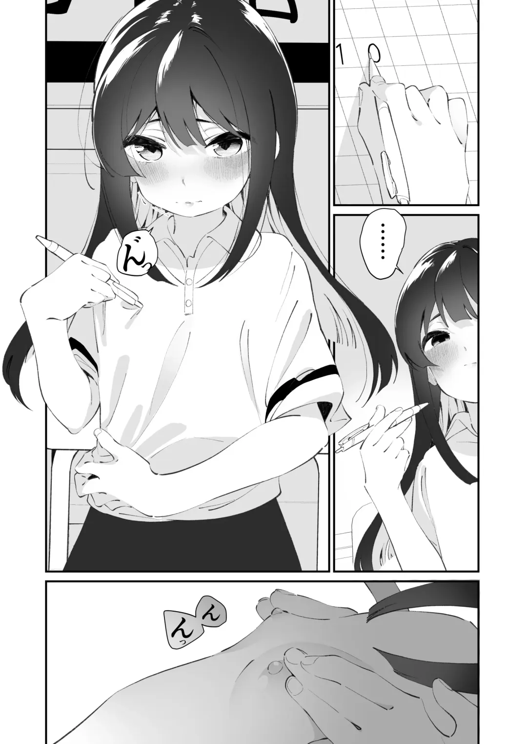 [Shiratama Moti] Yuri Ranbou sareru Inma Soushuuhen Fhentai - Page 50