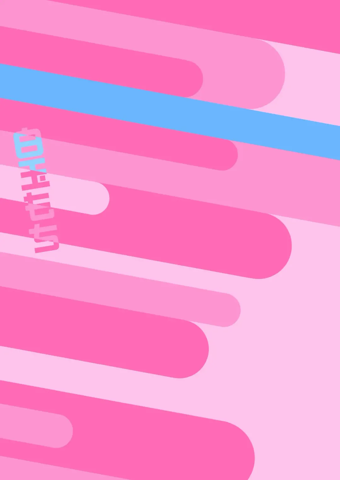 [Shiratama Moti] Yuri Ranbou sareru Inma Soushuuhen Fhentai - Page 80