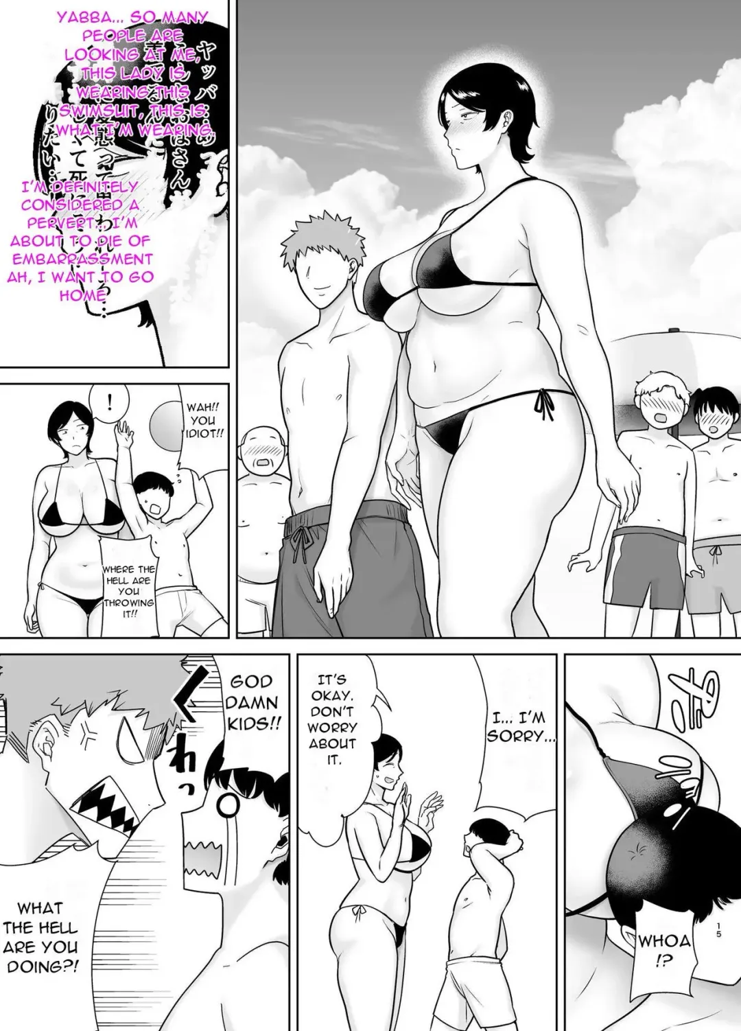 [Siberian Hahasky] Mothers Are Women Too! 1 - 3 Fhentai - Page 120