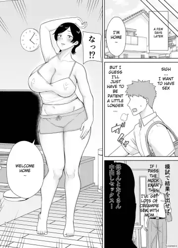 [Siberian Hahasky] Mothers Are Women Too! 1 - 3 Fhentai - Page 84