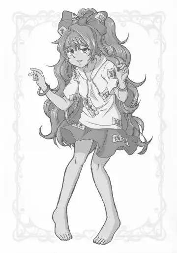 [Arashi-d-akira - Emina - Sasaki Teron] XXX BLESSING Fhentai - Page 24