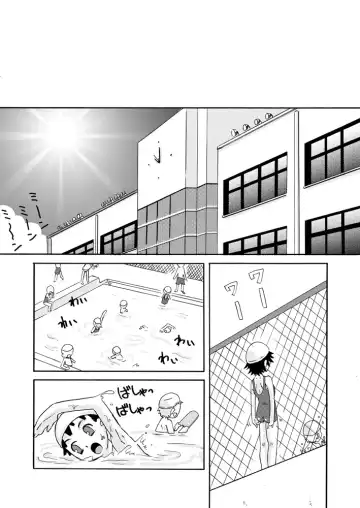 [7ten Paoki] tagaini renai moyo Fhentai - Page 20