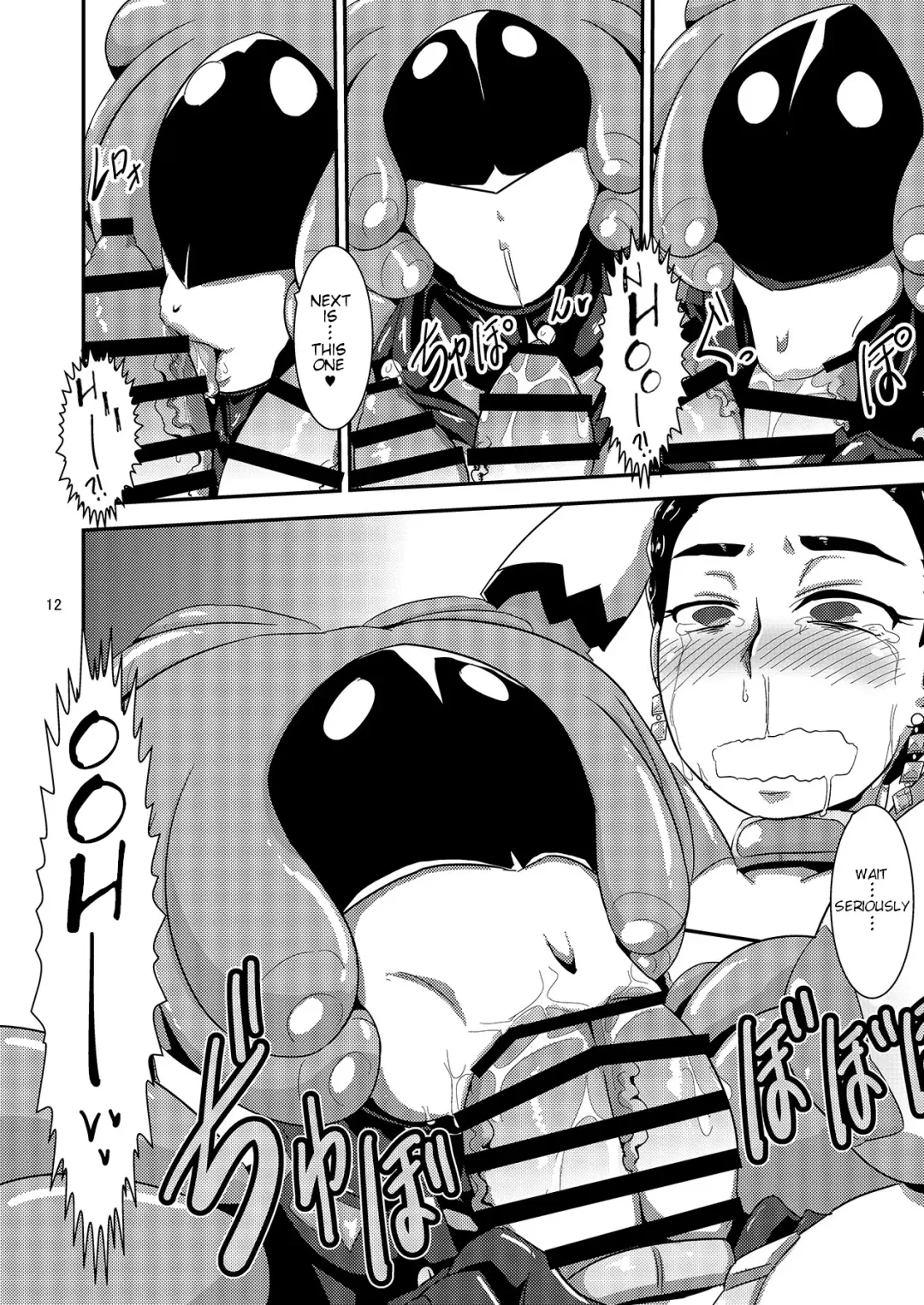 [Ultrabuster] Doubutsu Sentai Heroine Futanari Kaizou Kairaku Ochi Game Fhentai - Page 13