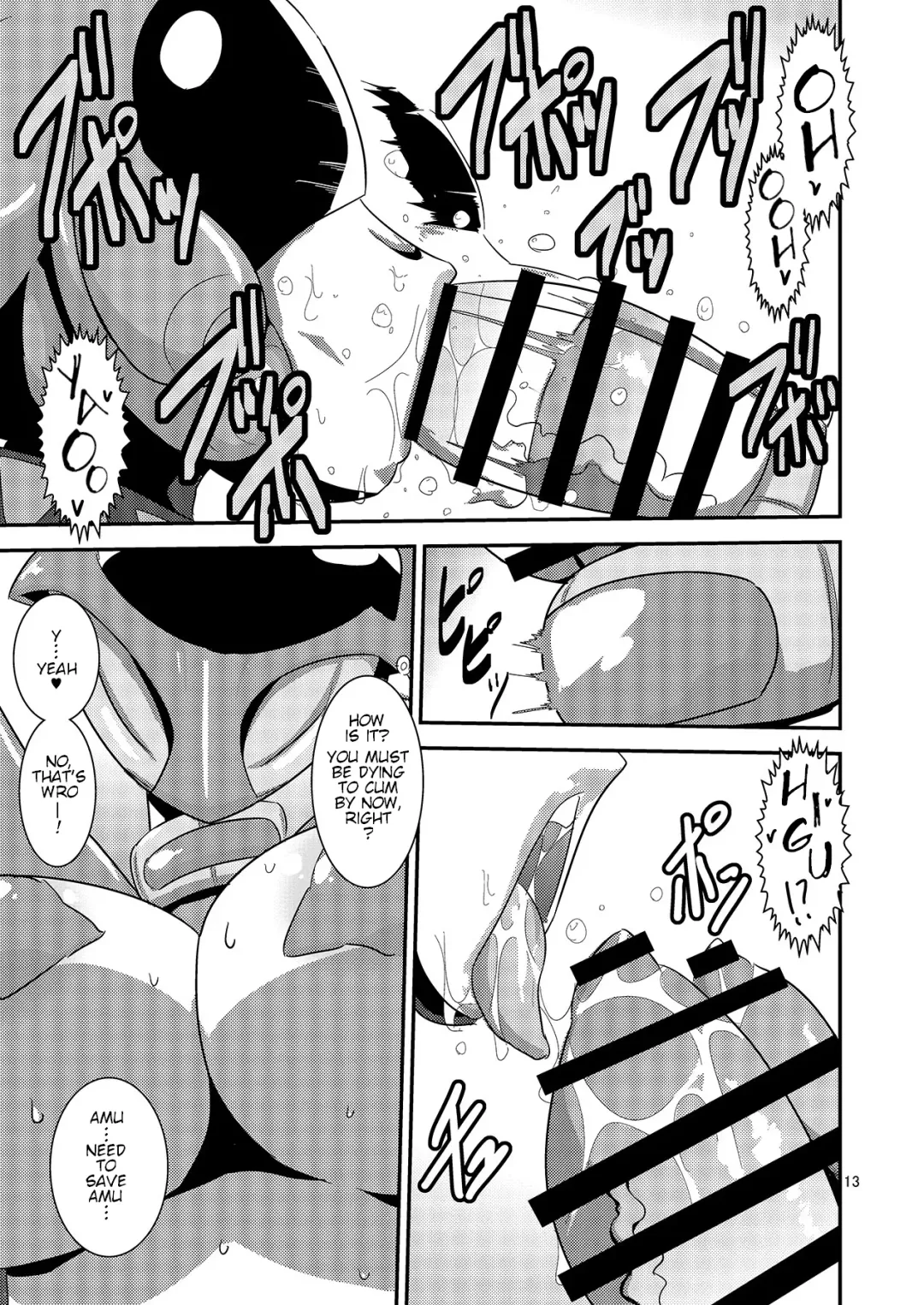 [Ultrabuster] Doubutsu Sentai Heroine Futanari Kaizou Kairaku Ochi Game Fhentai - Page 14