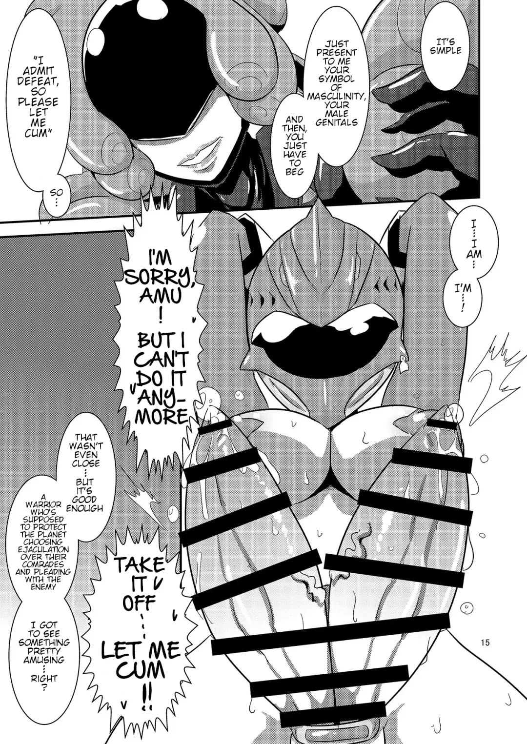 [Ultrabuster] Doubutsu Sentai Heroine Futanari Kaizou Kairaku Ochi Game Fhentai - Page 16