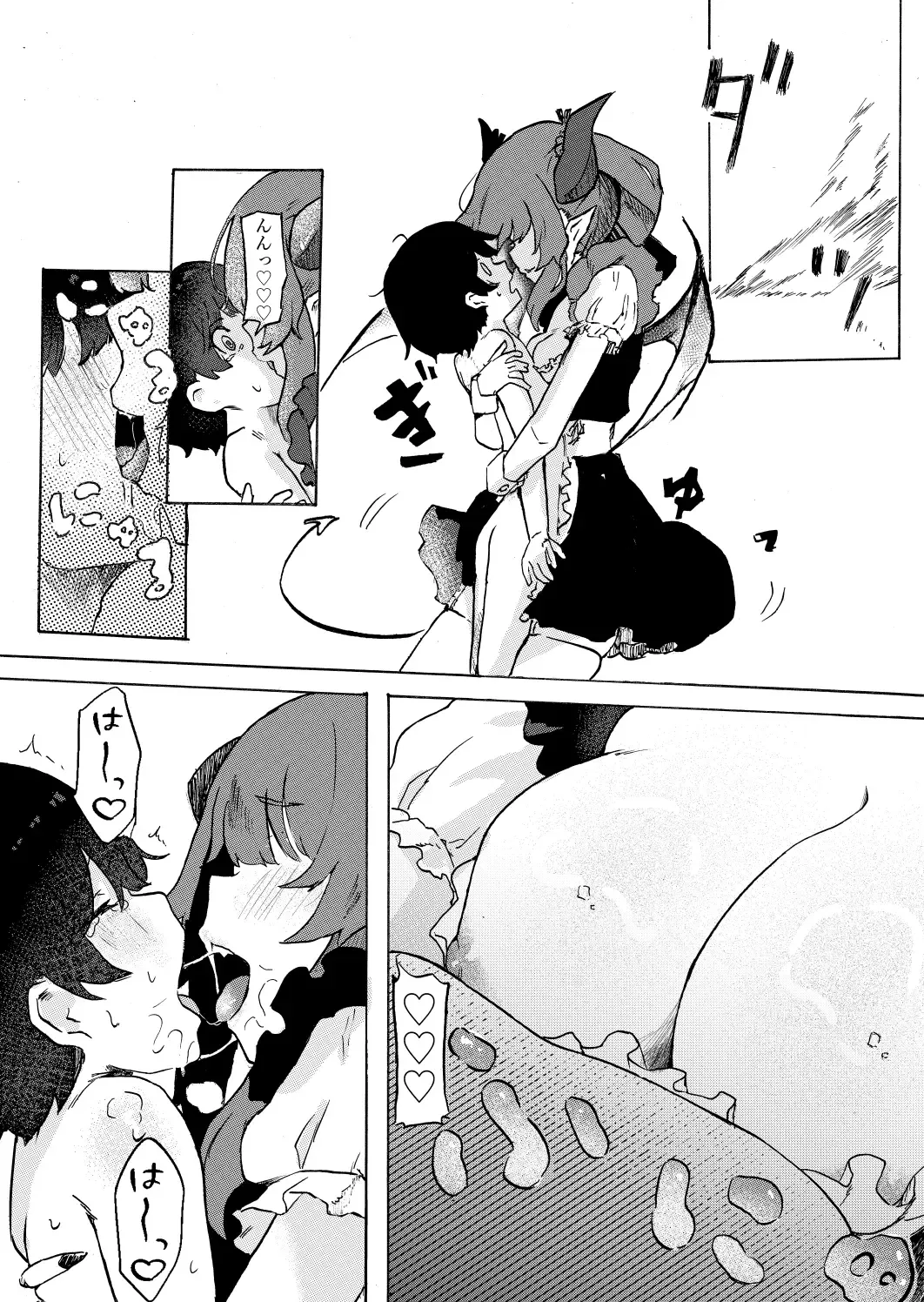 [Zandoro] Joukyuu Succubus ni Shoshinsha Gari sare Keikenchi o Shiboritorareru Ohanashi Fhentai - Page 10