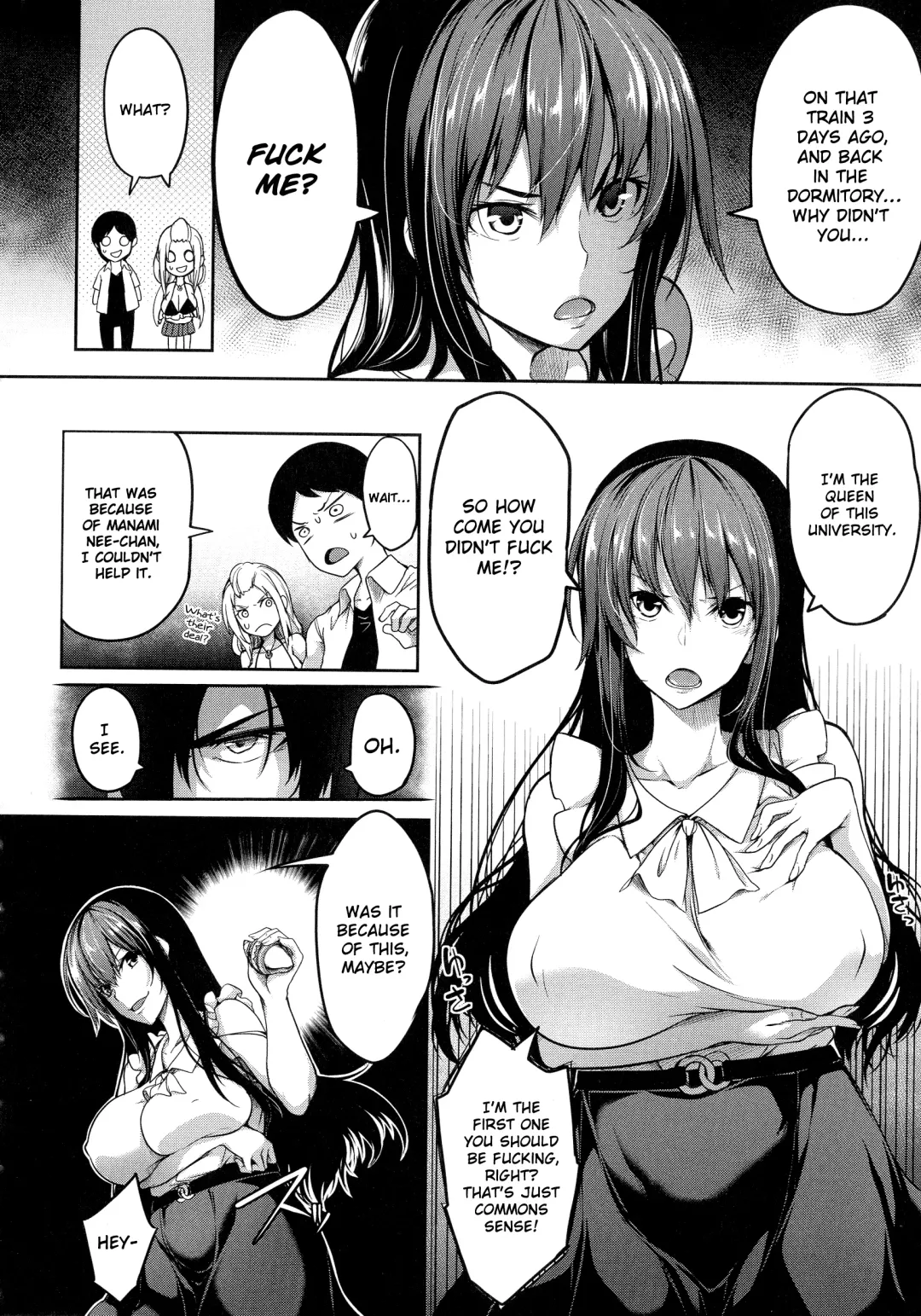 [Momiyama] Oppai Switch | Tit Switch Fhentai - Page 105