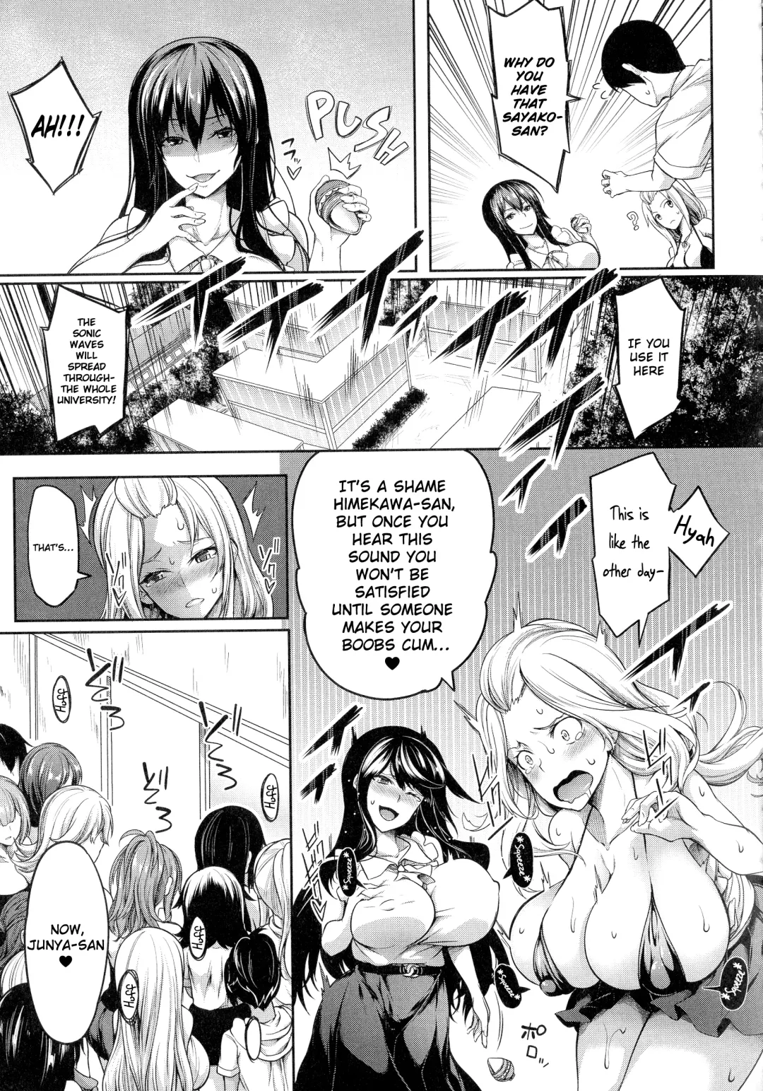 [Momiyama] Oppai Switch | Tit Switch Fhentai - Page 106