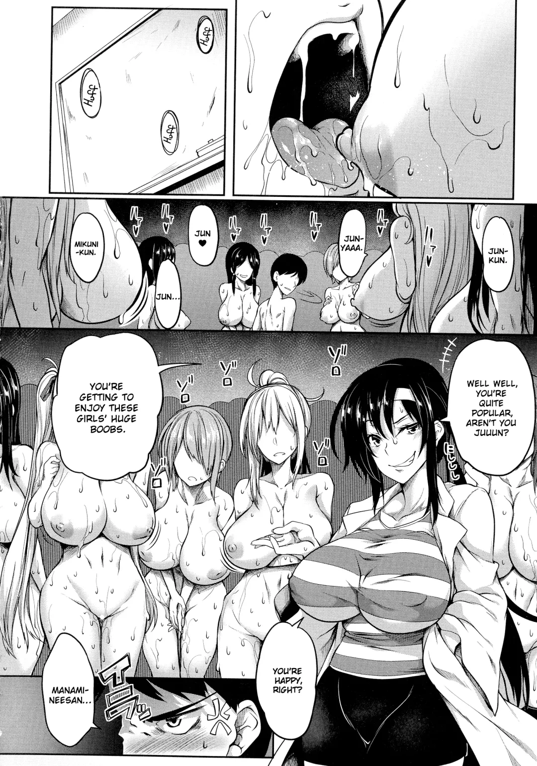 [Momiyama] Oppai Switch | Tit Switch Fhentai - Page 136