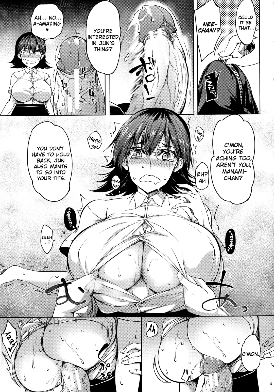 [Momiyama] Oppai Switch | Tit Switch Fhentai - Page 34