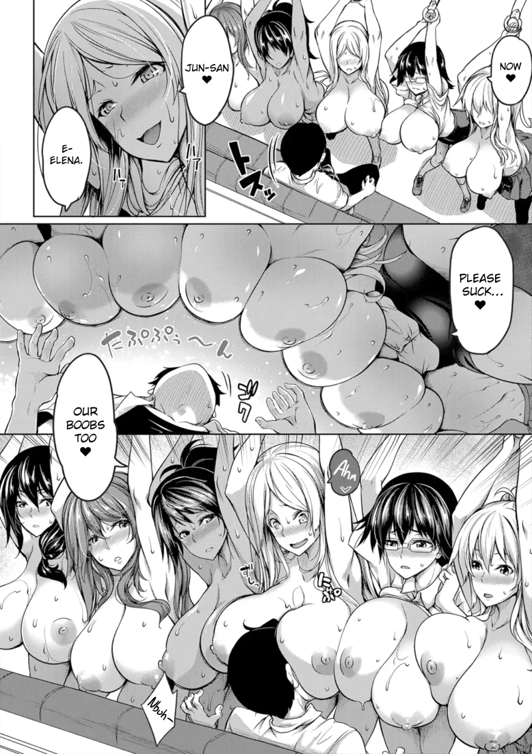 [Momiyama] Oppai Switch | Tit Switch Fhentai - Page 69