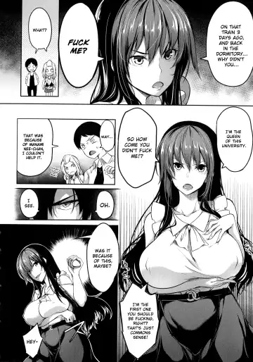 [Momiyama] Oppai Switch | Tit Switch Fhentai - Page 105