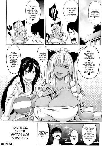 [Momiyama] Oppai Switch | Tit Switch Fhentai - Page 184