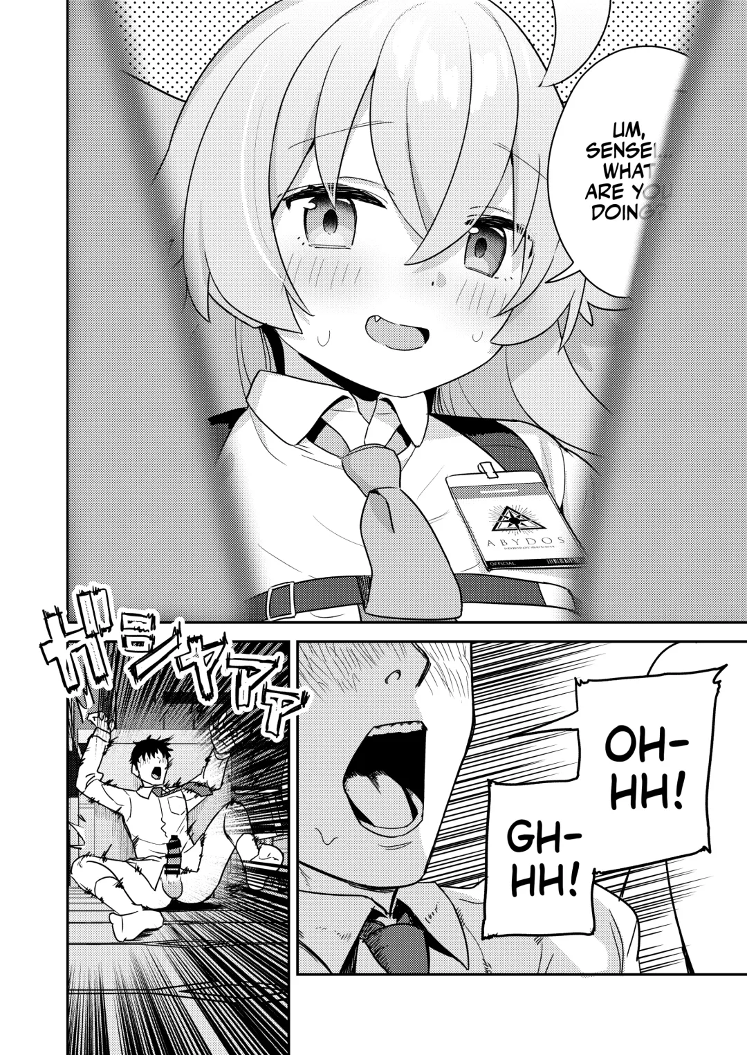 [Auman Zureedus] Sukitooru You na Sekaikan nanoni... Vol. 04 "Tsurutsuru ver" Fhentai - Page 6