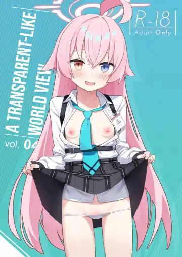 [Auman Zureedus] Sukitooru You na Sekaikan nanoni... Vol. 04 "Tsurutsuru ver" - Fhentai