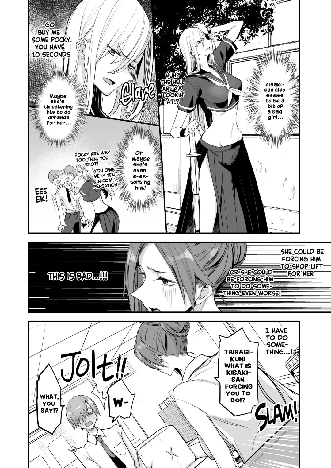 [Isao] Konna Ii Koto. Yon | Something This Good 4 Fhentai - Page 7