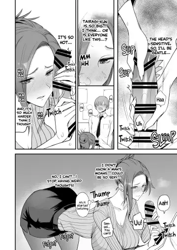 [Isao] Konna Ii Koto. Yon | Something This Good 4 Fhentai - Page 15