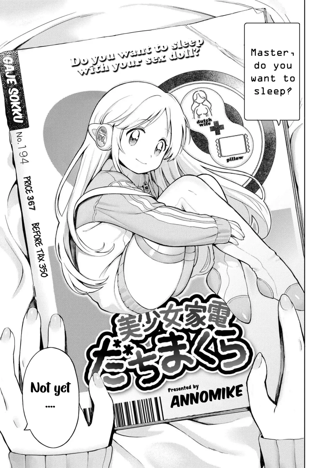[Annomike] Bishoujo kaden dachimakura | Beautiful home appliance Dachimakura Fhentai - Page 3