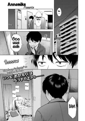 Read [Annomike] Bishoujo kaden dachimakura | Beautiful home appliance Dachimakura - Fhentai