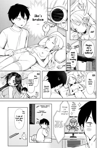 [Annomike] Bishoujo kaden dachimakura | Beautiful home appliance Dachimakura Fhentai - Page 11