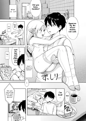 [Annomike] Bishoujo kaden dachimakura | Beautiful home appliance Dachimakura Fhentai - Page 9