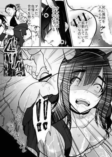[Taguchi Monyata] メス堕ち勇者さま Fhentai - Page 24