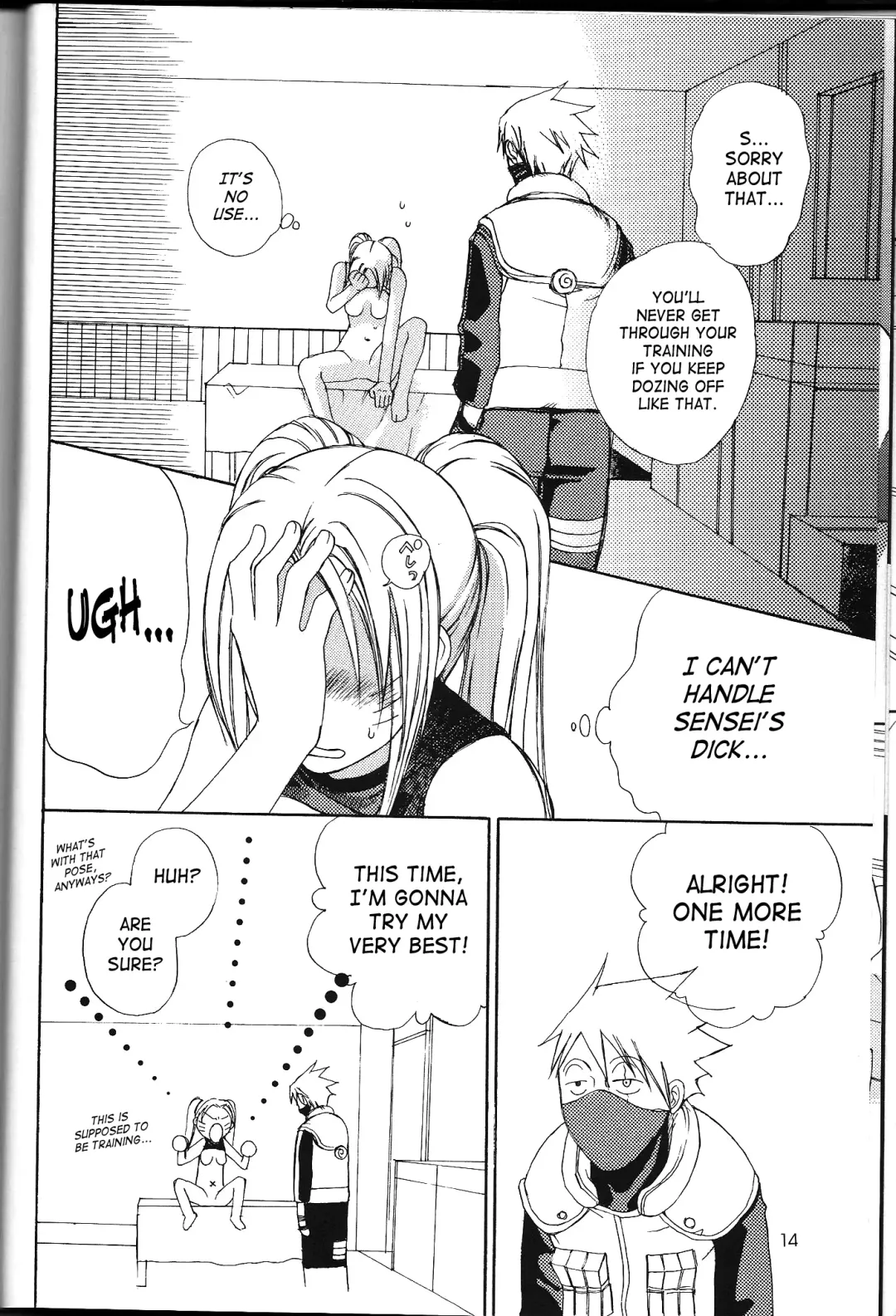 Narukometto Hero Fhentai - Page 13