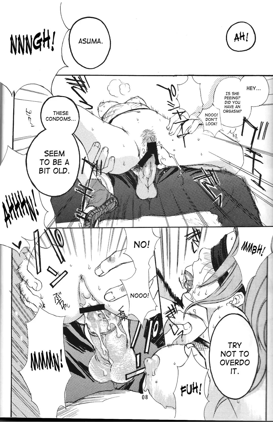 Narukometto Hero Fhentai - Page 7