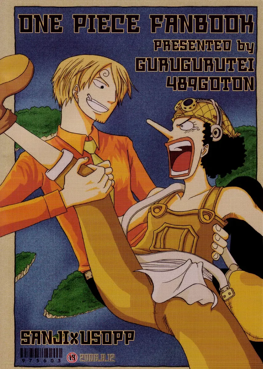 STRANGE RANGE Fhentai - Page 46