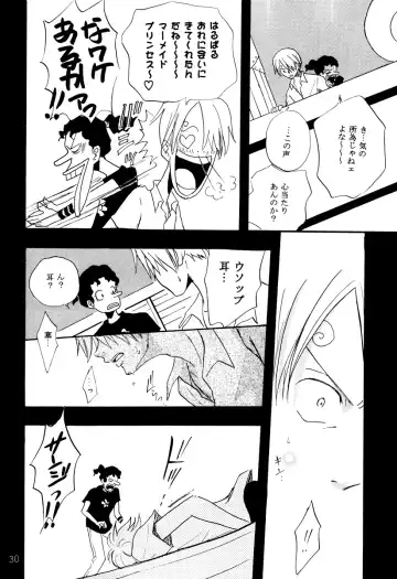 STRANGE RANGE Fhentai - Page 29