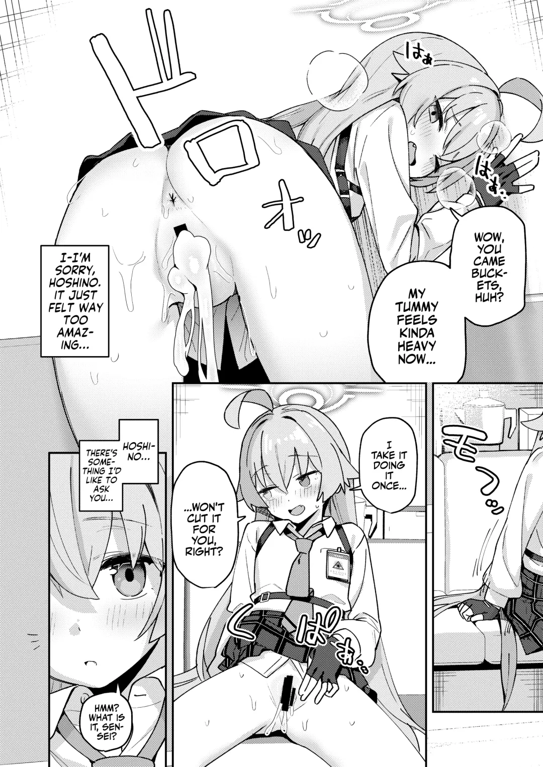 [Auman Zureedus] Sukitooru You na Sekaikan nanoni... Vol. 04 "Tsurutsuru ver" | A Transparent-like World View Vol. 04 Fhentai - Page 10